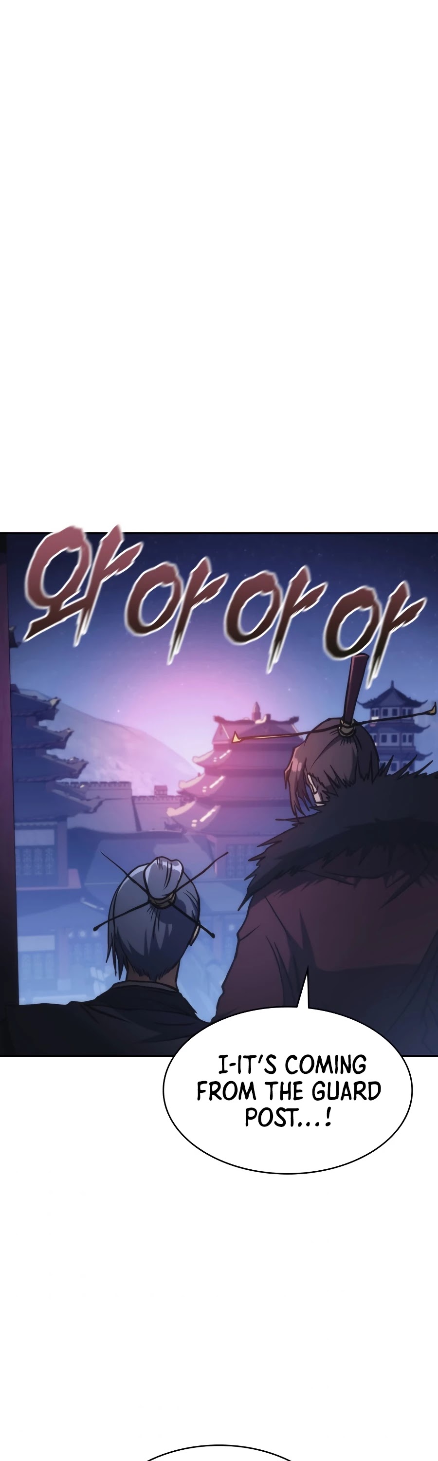 MookHyang - The Origin Chapter 44 page 51 - Chapter 44