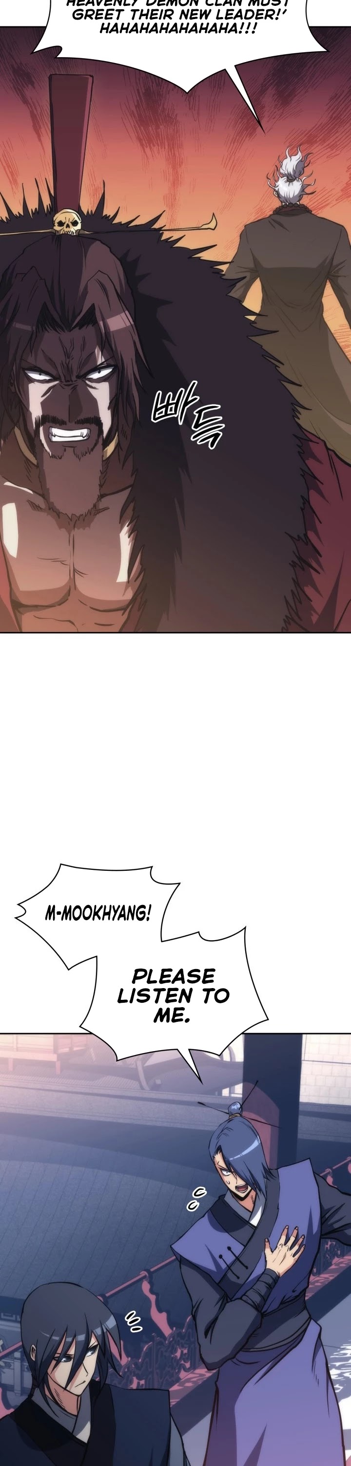 MookHyang - The Origin Chapter 45 page 13 - Chapter 45
