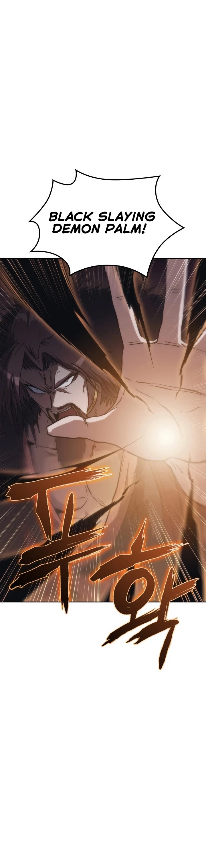 MookHyang - The Origin Chapter 45 page 16 - Chapter 45