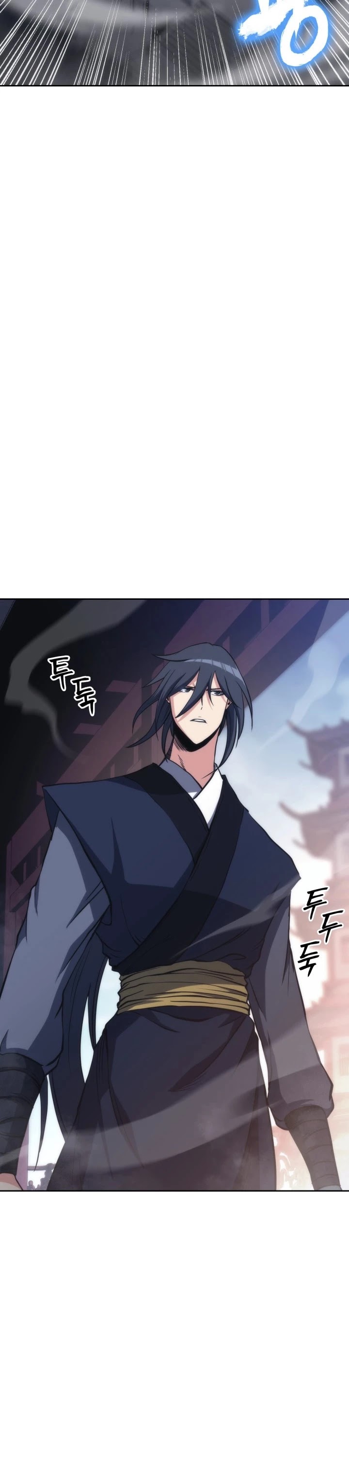 MookHyang - The Origin Chapter 45 page 18 - Chapter 45