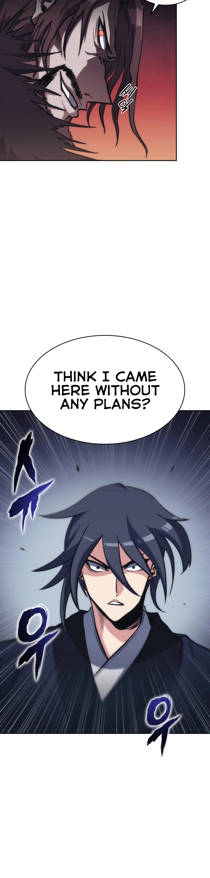 MookHyang - The Origin Chapter 45 page 25 - Chapter 45