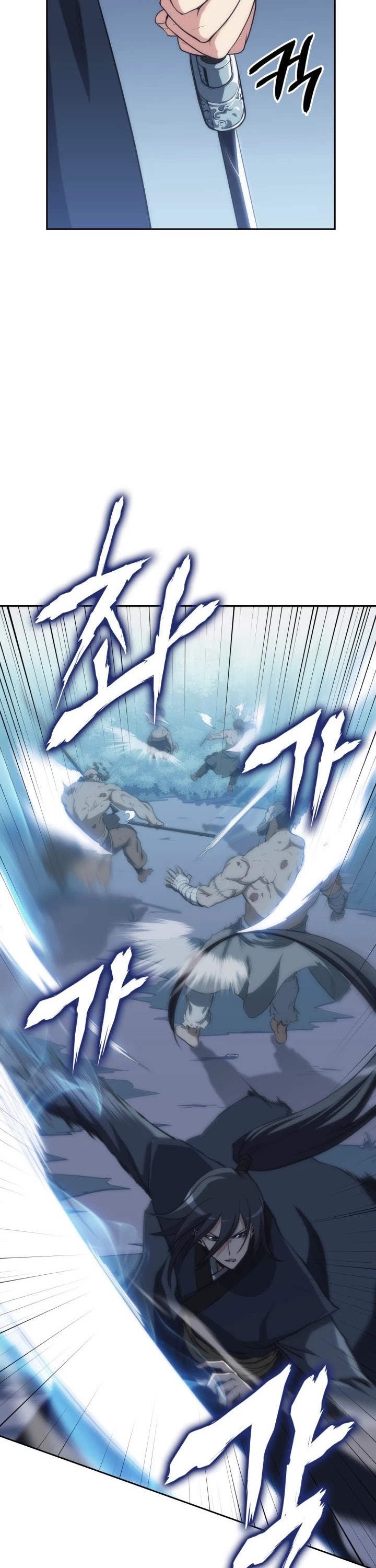 MookHyang - The Origin Chapter 45 page 32 - Chapter 45
