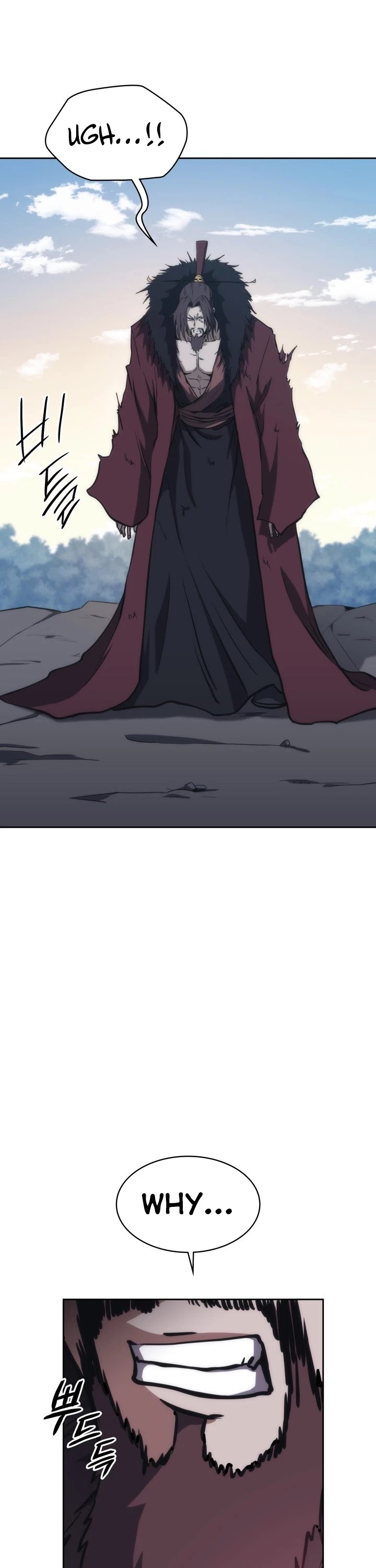 MookHyang - The Origin Chapter 45 page 41 - Chapter 45