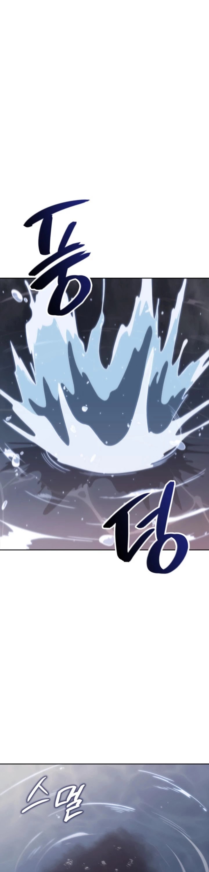 MookHyang - The Origin Chapter 45 page 50 - Chapter 45