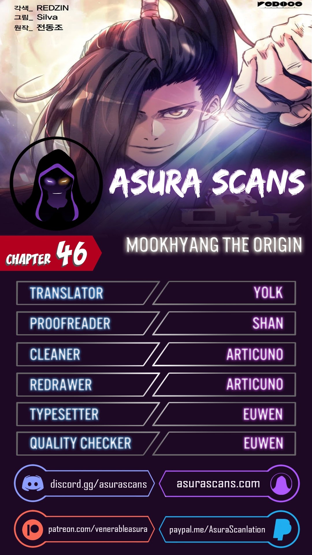 MookHyang - The Origin Chapter 46 page 1 - Chapter 46