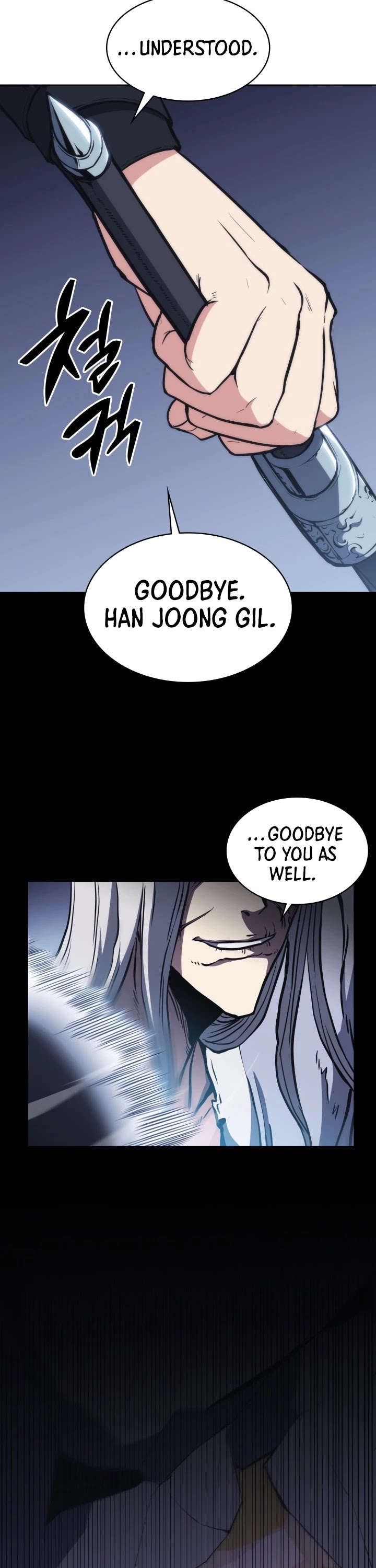 MookHyang - The Origin Chapter 46 page 19 - Chapter 46
