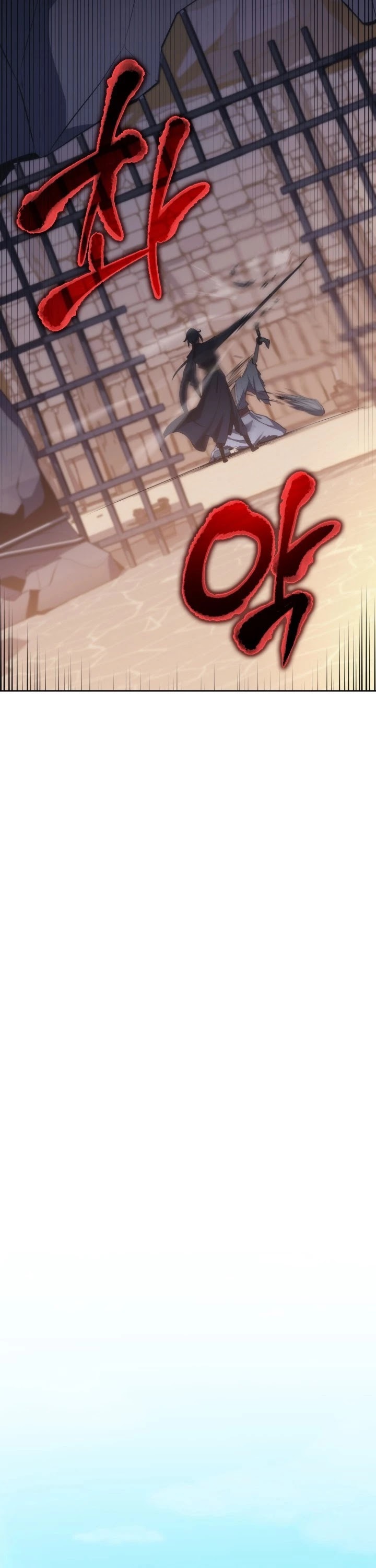 MookHyang - The Origin Chapter 46 page 20 - Chapter 46