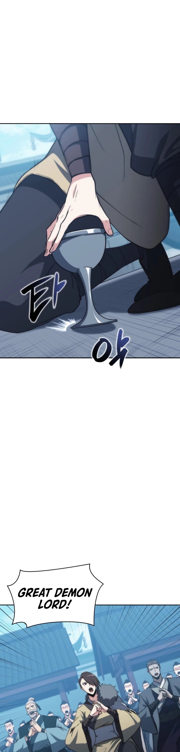 MookHyang - The Origin Chapter 46 page 25 - Chapter 46