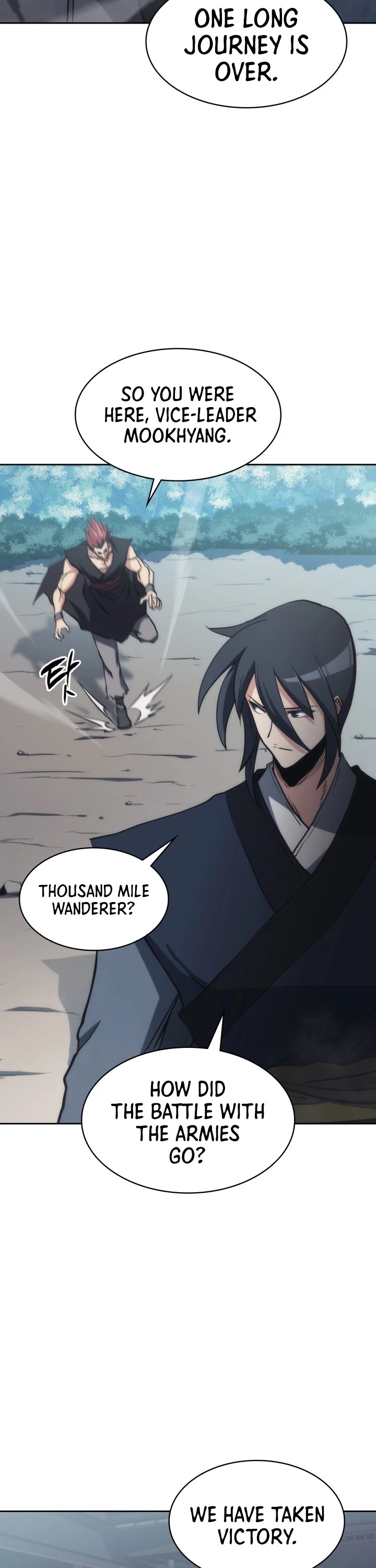 MookHyang - The Origin Chapter 46 page 3 - Chapter 46