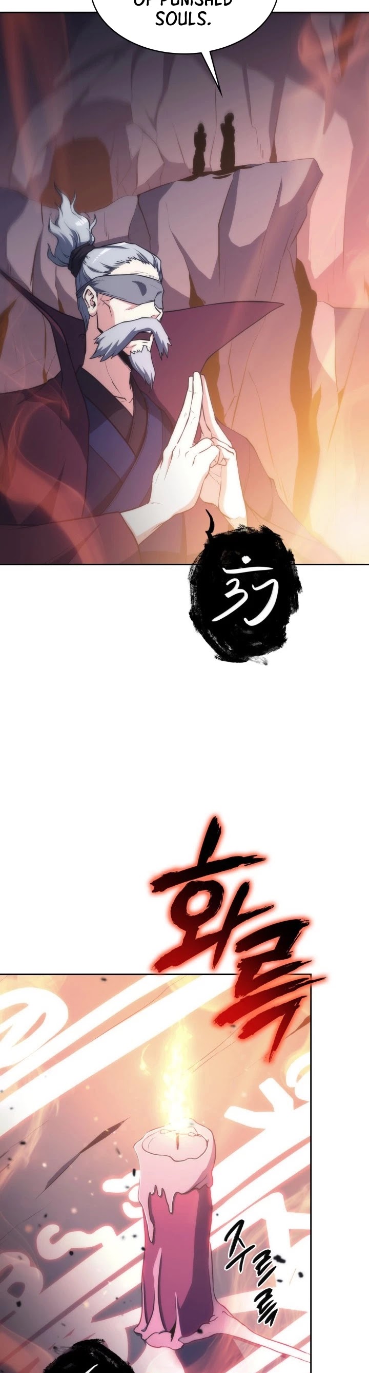 MookHyang - The Origin Chapter 46 page 35 - Chapter 46