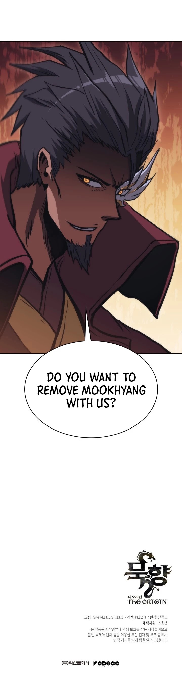 MookHyang - The Origin Chapter 46 page 43 - Chapter 46