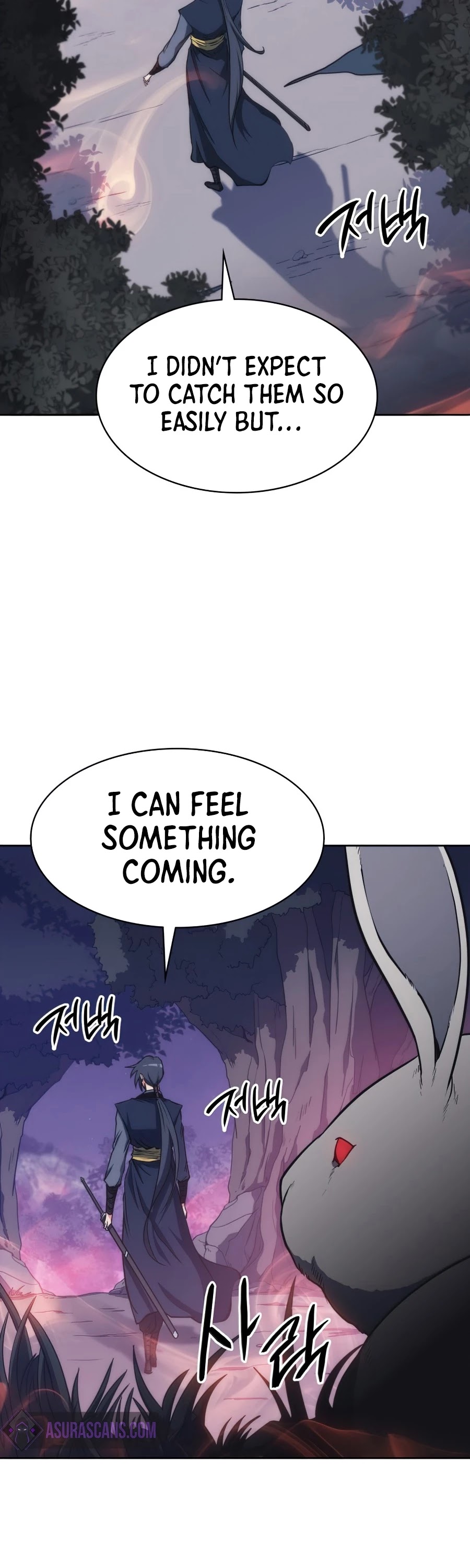 MookHyang - The Origin Chapter 47 page 16 - Chapter 47 [END]