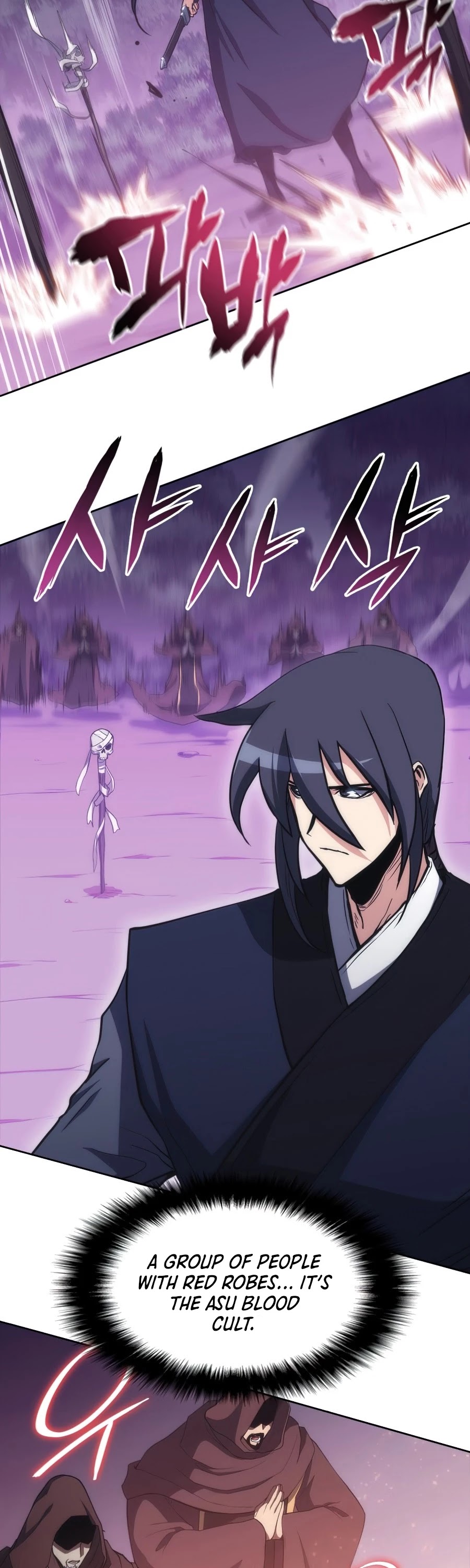 MookHyang - The Origin Chapter 47 page 23 - Chapter 47 [END]