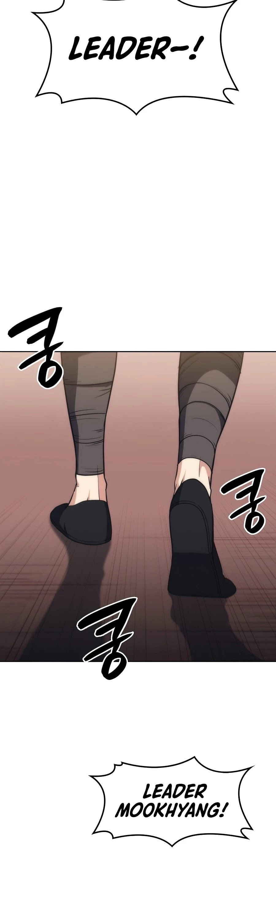 MookHyang - The Origin Chapter 47 page 3 - Chapter 47 [END]