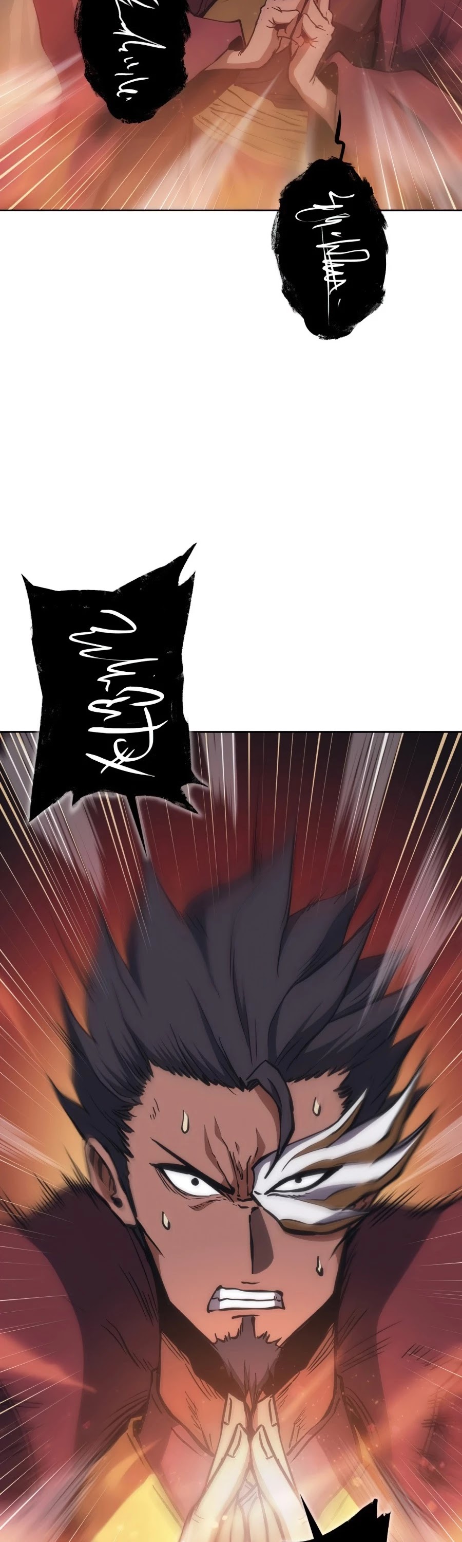 MookHyang - The Origin Chapter 47 page 52 - Chapter 47 [END]