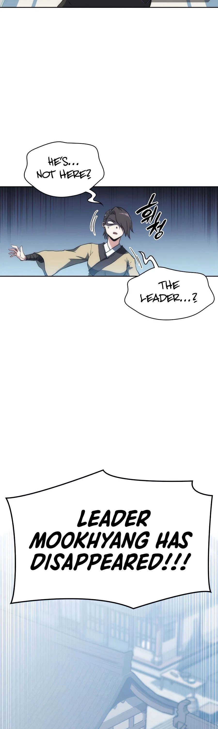 MookHyang - The Origin Chapter 47 page 6 - Chapter 47 [END]