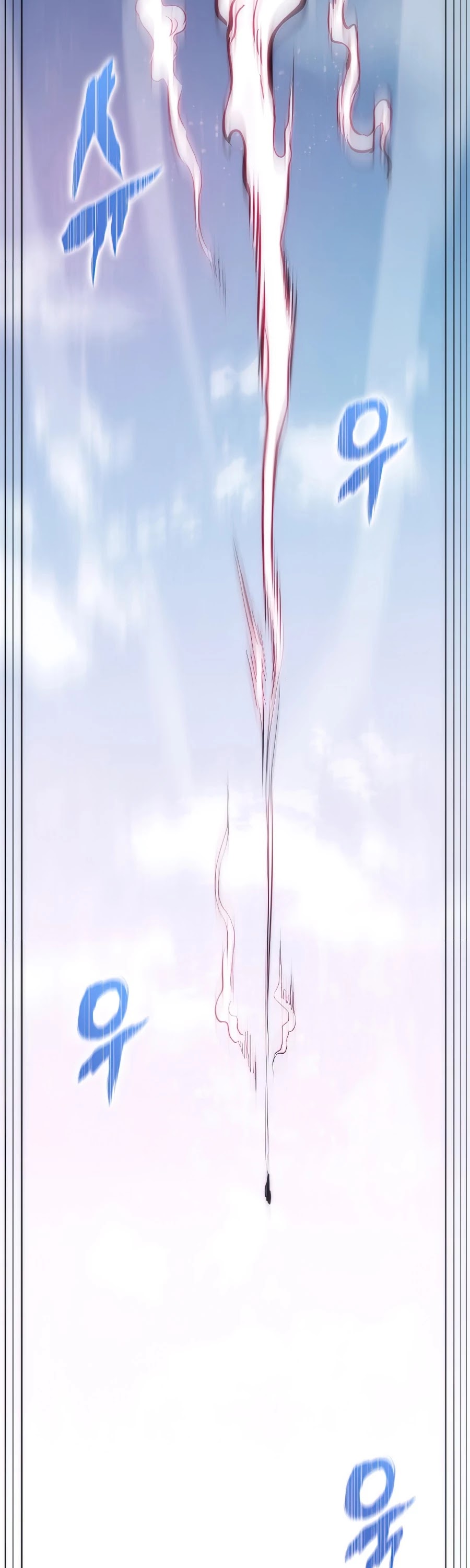 MookHyang - The Origin Chapter 47 page 63 - Chapter 47 [END]
