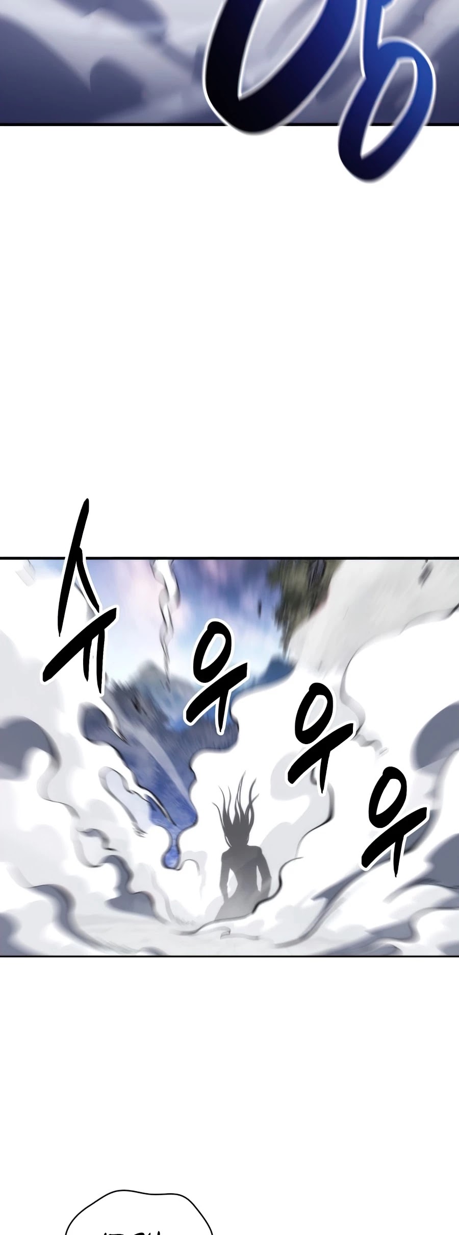 MookHyang - The Origin Chapter 47 page 67 - Chapter 47 [END]
