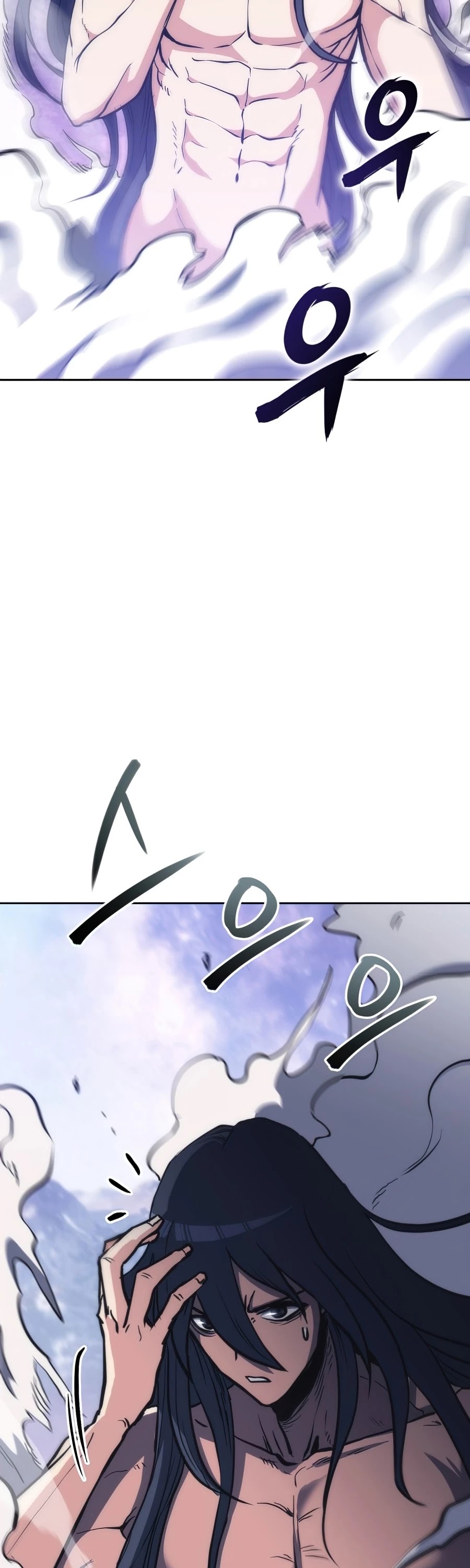 MookHyang - The Origin Chapter 47 page 69 - Chapter 47 [END]
