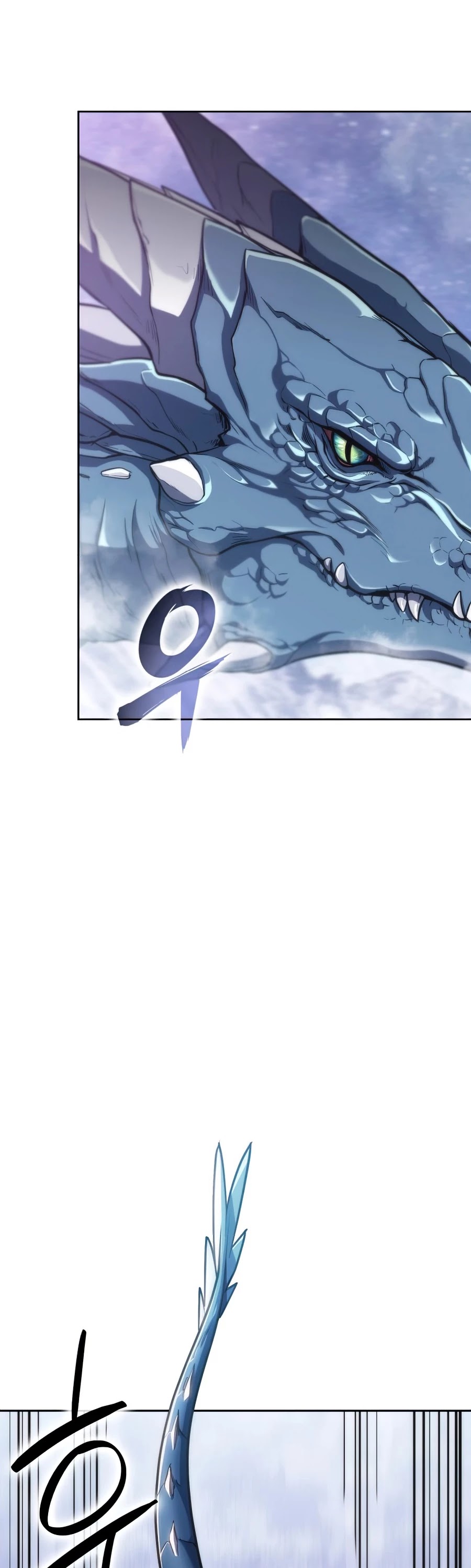 MookHyang - The Origin Chapter 47 page 71 - Chapter 47 [END]