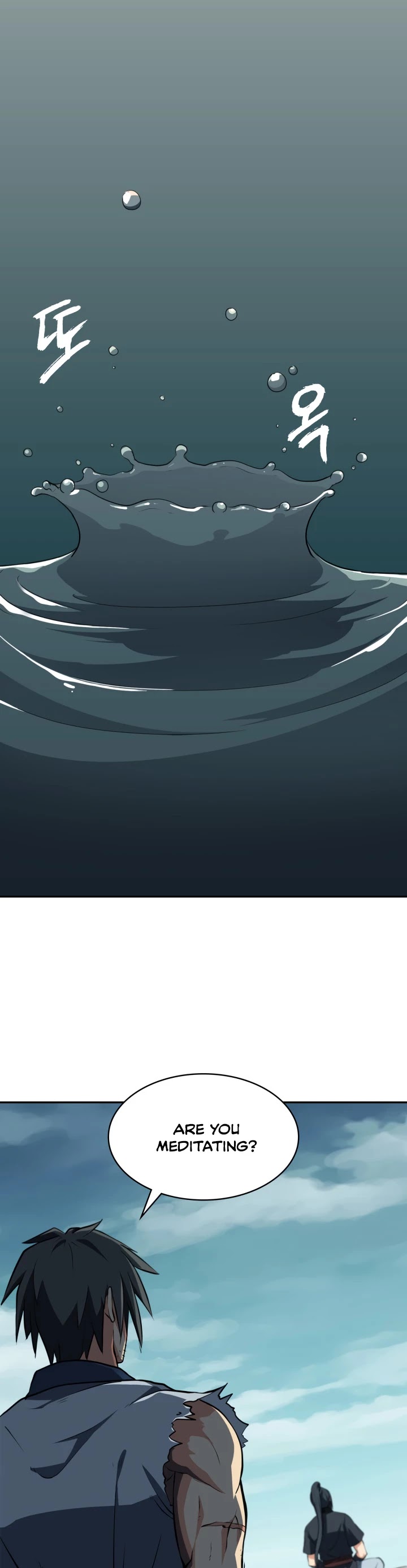 MookHyang - The Origin Chapter 5 page 12 - Chapter 5
