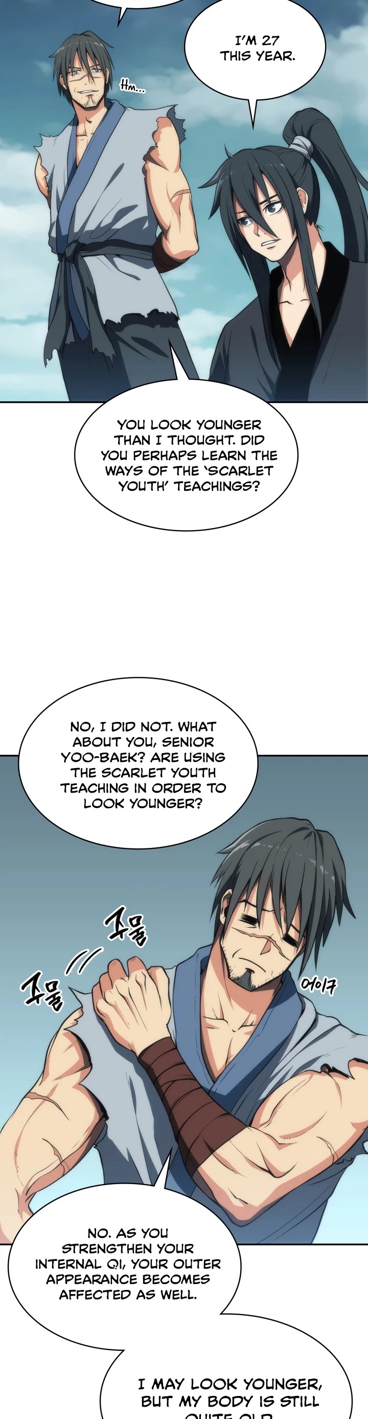 MookHyang - The Origin Chapter 5 page 17 - Chapter 5