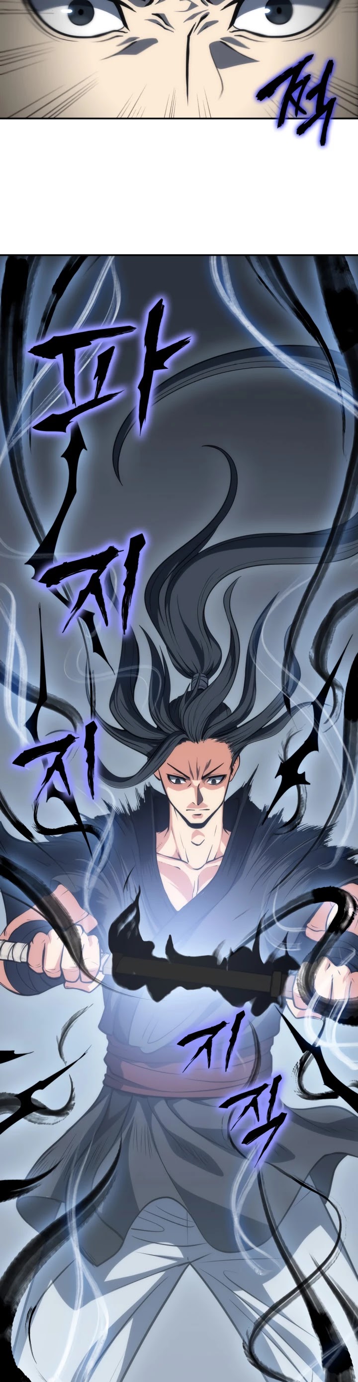 MookHyang - The Origin Chapter 5 page 26 - Chapter 5