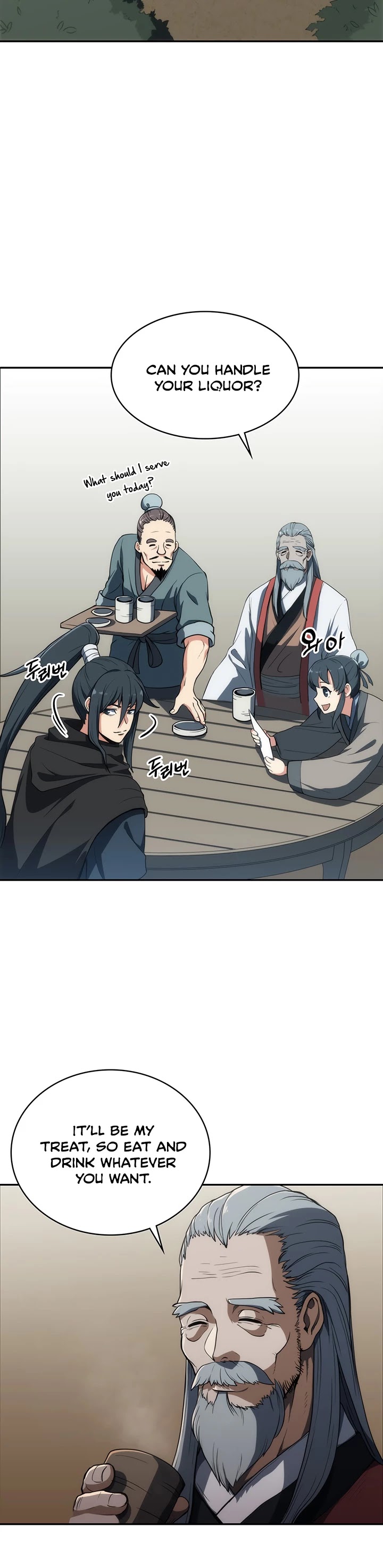 MookHyang - The Origin Chapter 5 page 52 - Chapter 5