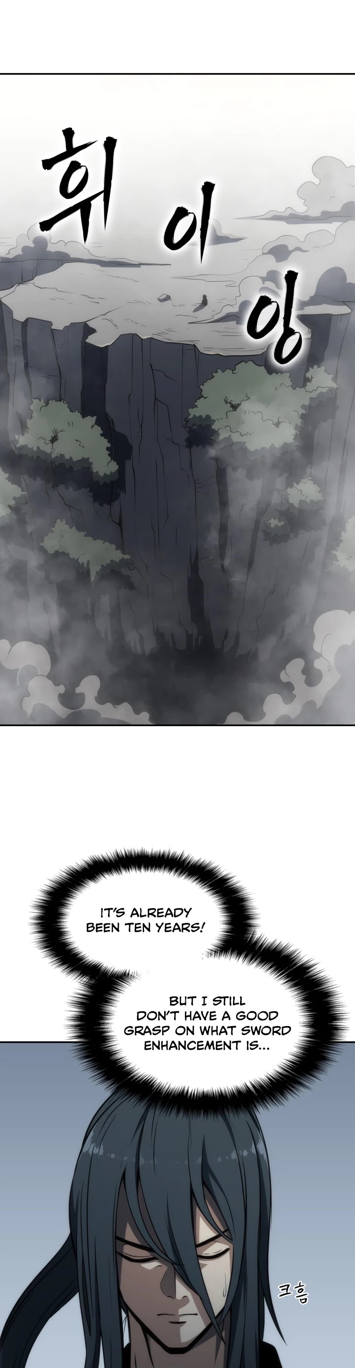 MookHyang - The Origin Chapter 5 page 9 - Chapter 5