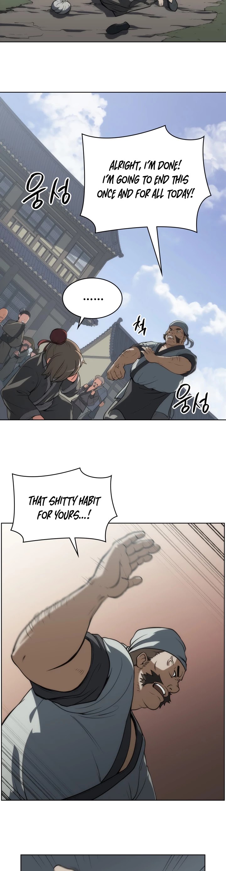 MookHyang - The Origin Chapter 6 page 20 - Chapter 6