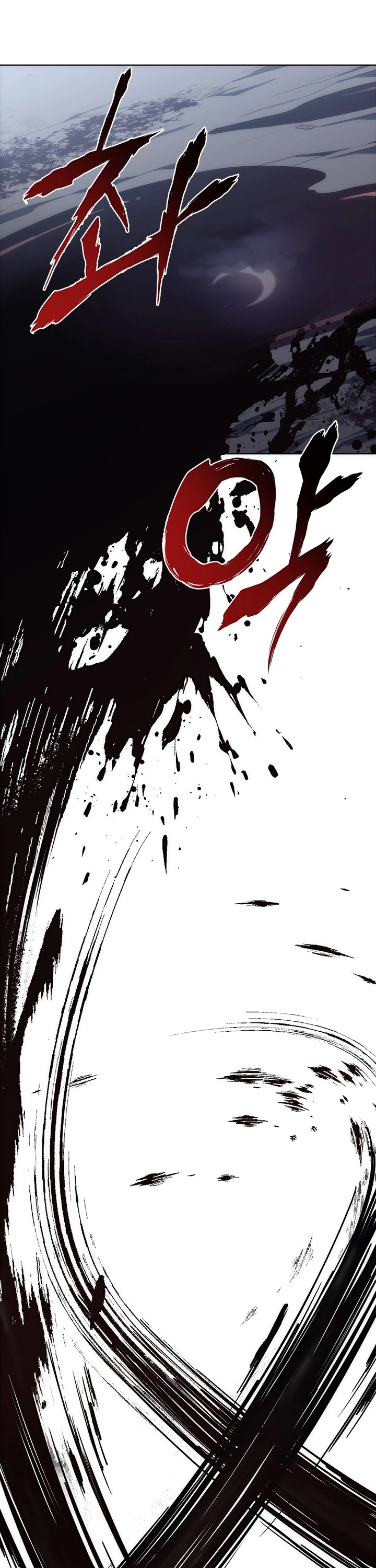 MookHyang - The Origin Chapter 7 page 20 - Chapter 7