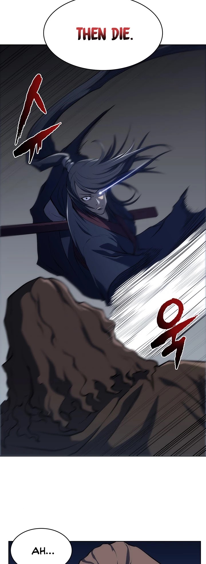 MookHyang - The Origin Chapter 7 page 25 - Chapter 7