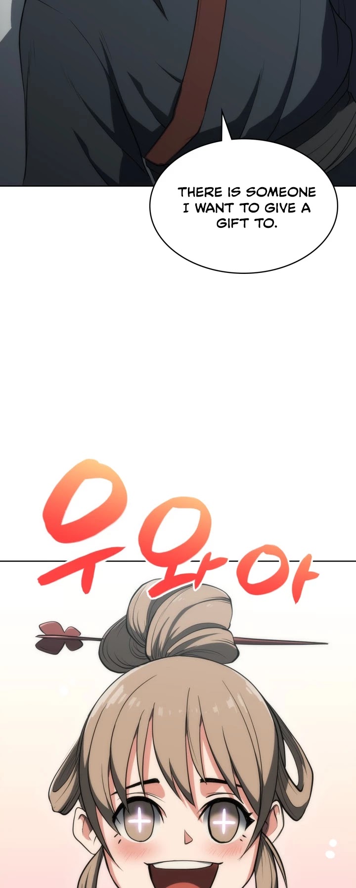 MookHyang - The Origin Chapter 8 page 39 - Chapter 8