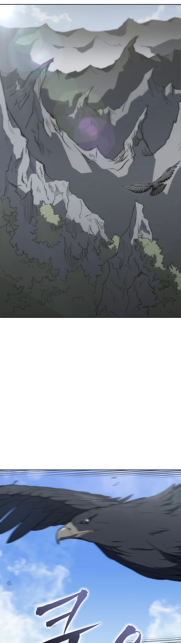MookHyang - The Origin Chapter 8 page 51 - Chapter 8