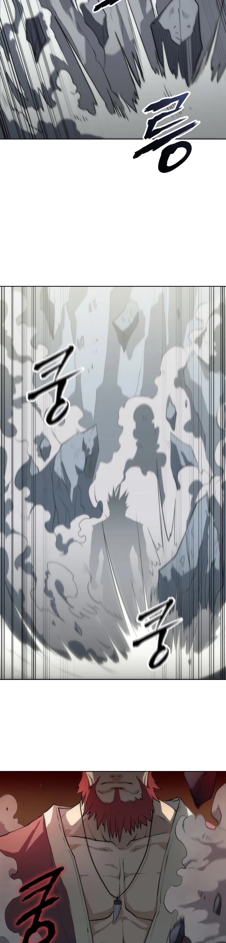 MookHyang - The Origin Chapter 8 page 53 - Chapter 8