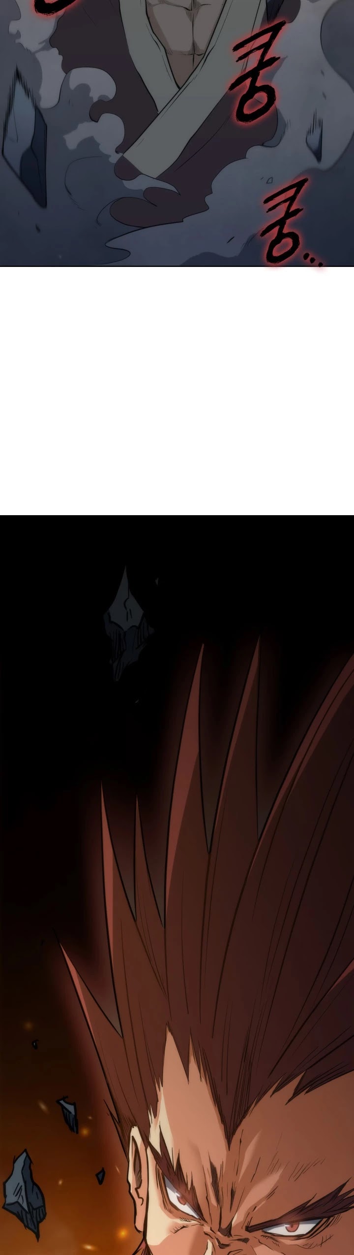 MookHyang - The Origin Chapter 8 page 54 - Chapter 8