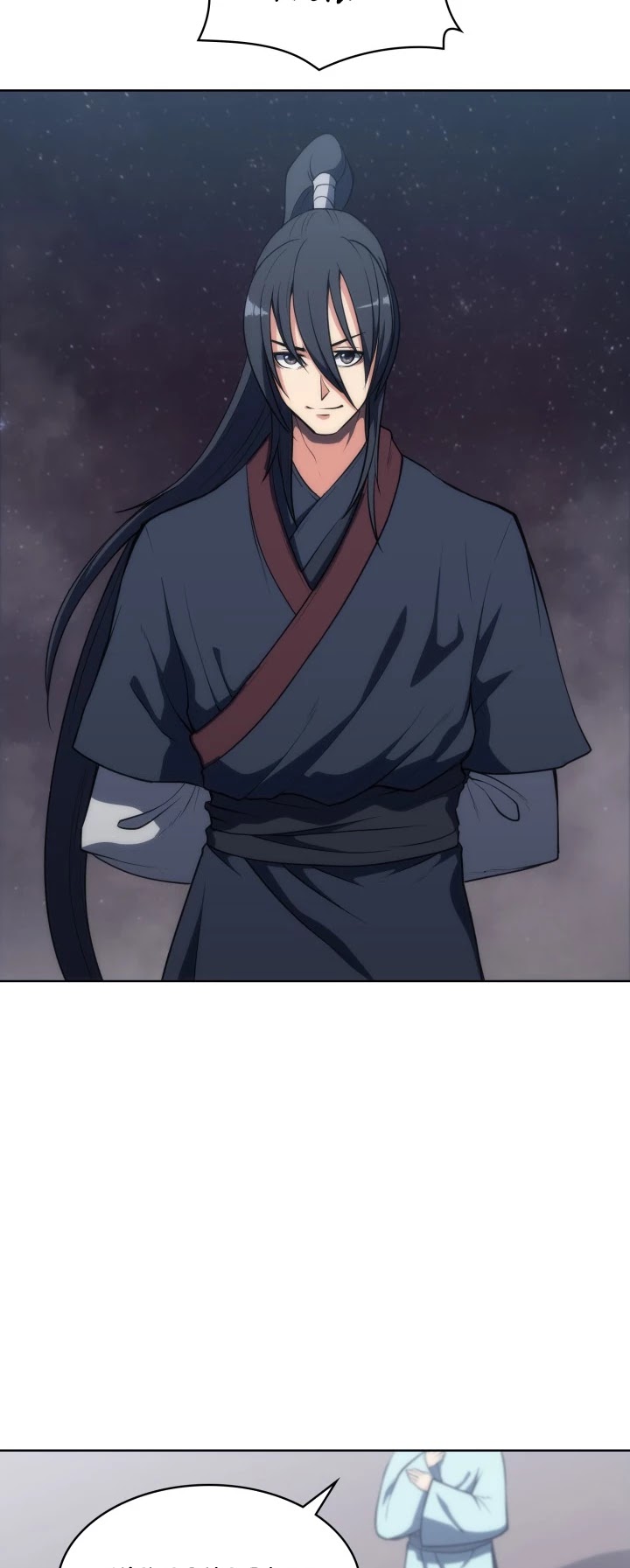 MookHyang - The Origin Chapter 8 page 9 - Chapter 8