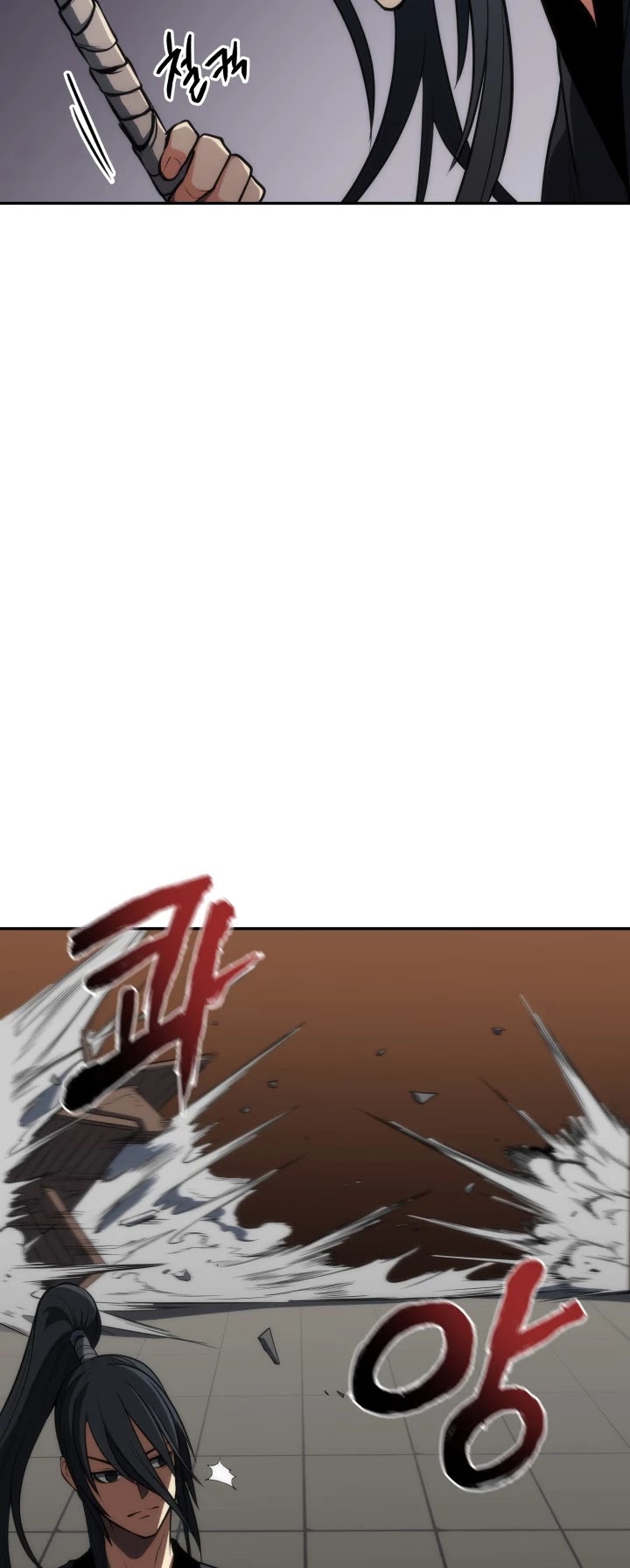 MookHyang - The Origin Chapter 9 page 21 - Chapter 9
