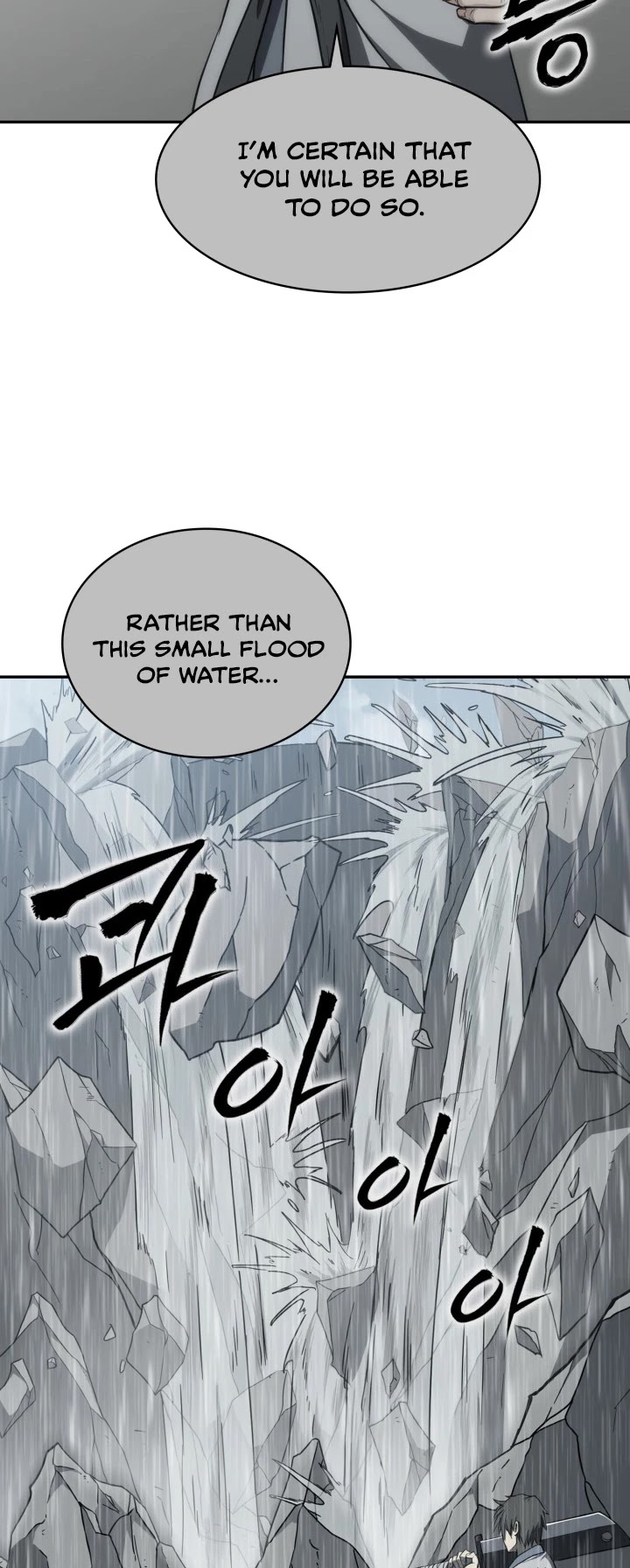 MookHyang - The Origin Chapter 9 page 33 - Chapter 9