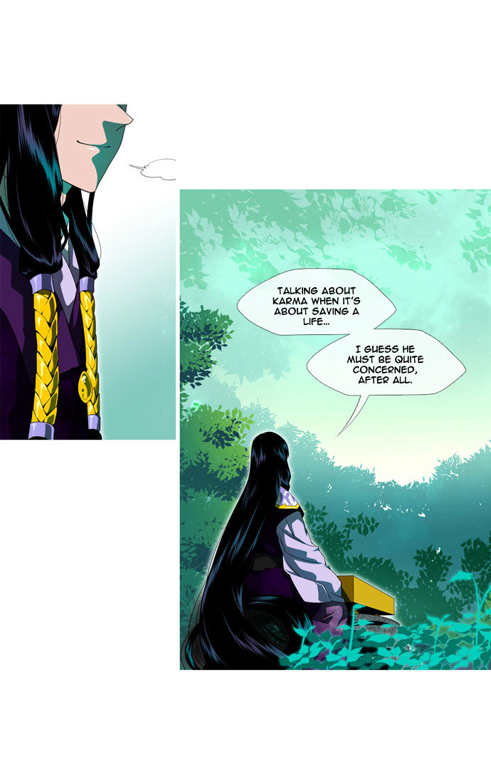 Moon-Ah Chapter 0 page 14 - Chapter 0 : Prologue