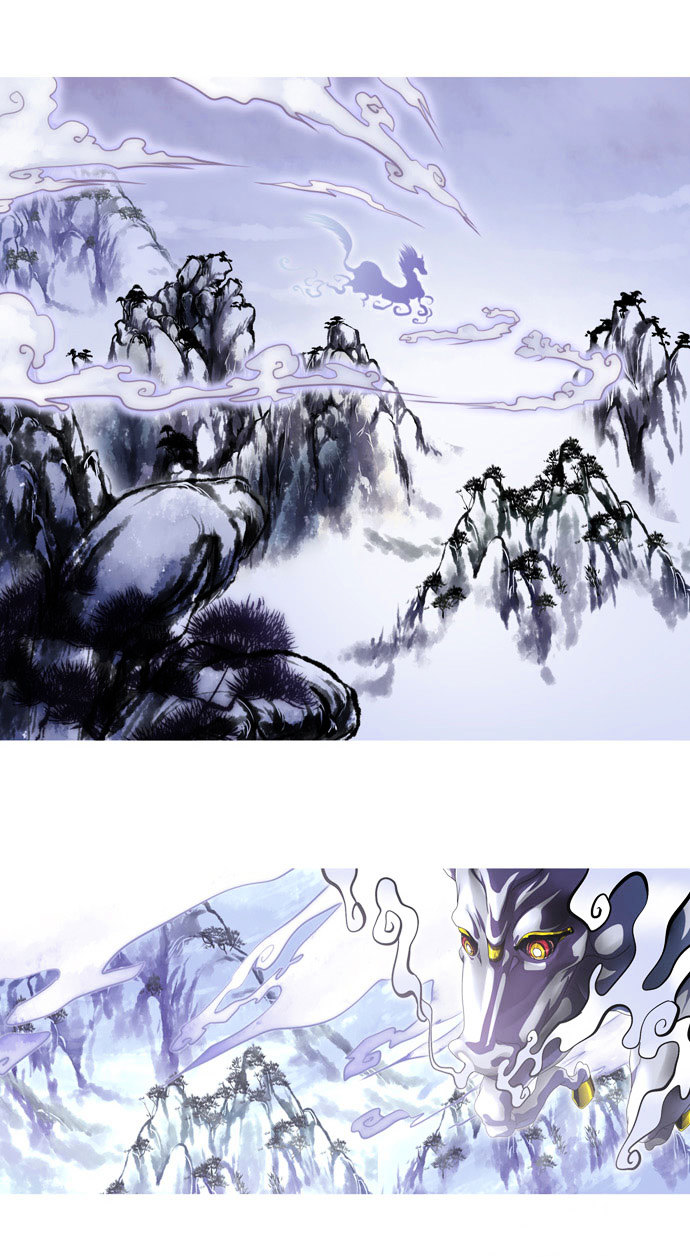 Moon-Ah Chapter 0 page 16 - Chapter 0 : Prologue