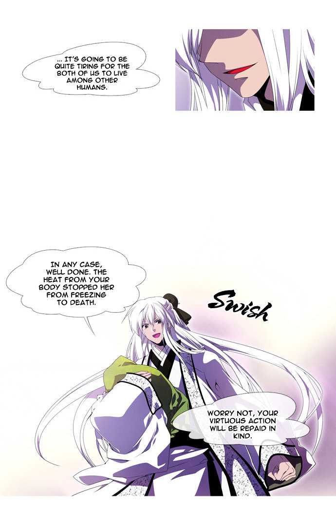 Moon-Ah Chapter 0 page 20 - Chapter 0 : Prologue