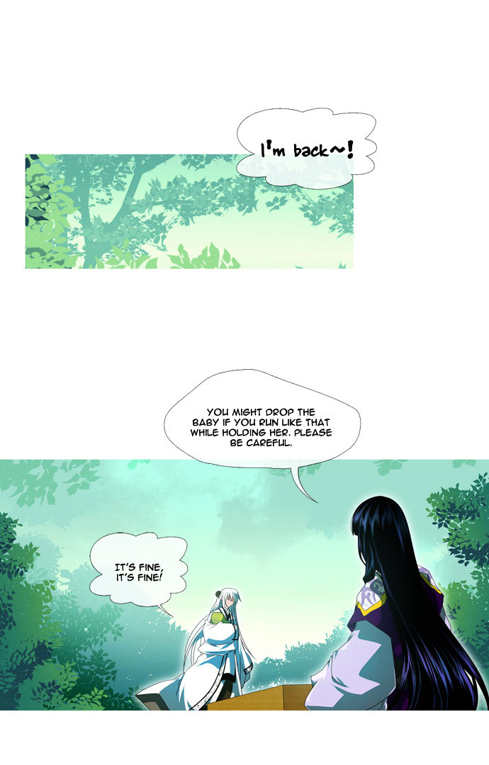 Moon-Ah Chapter 0 page 23 - Chapter 0 : Prologue