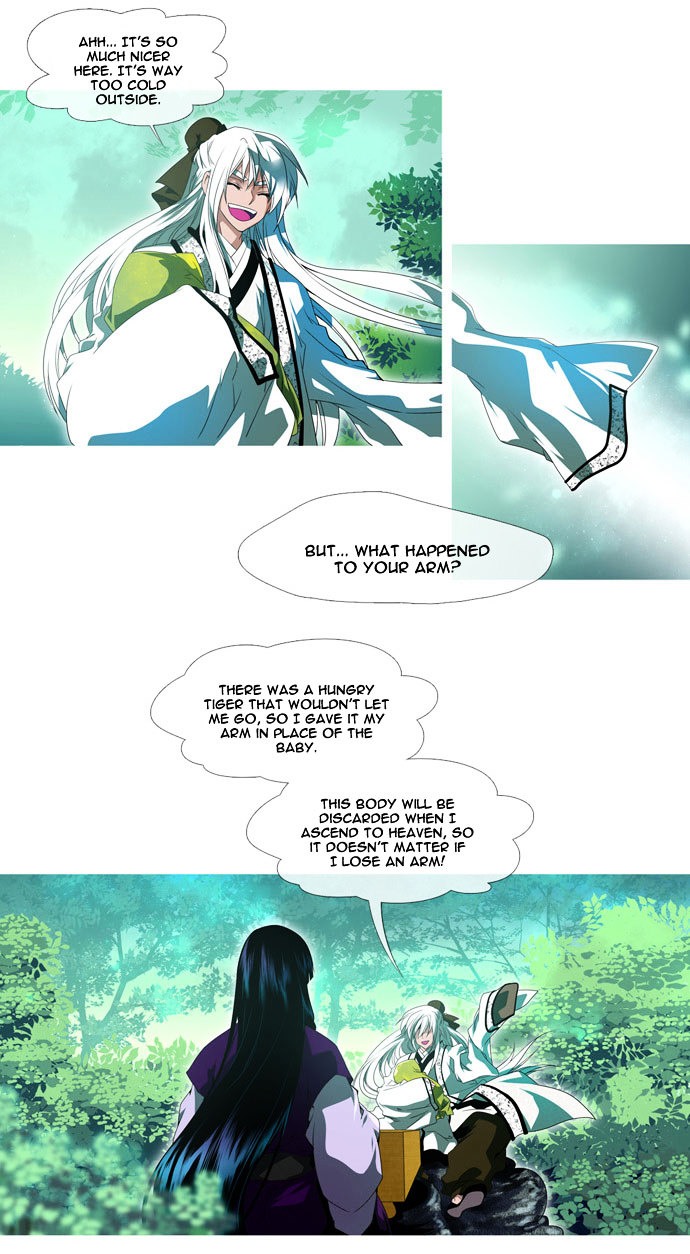Moon-Ah Chapter 0 page 24 - Chapter 0 : Prologue