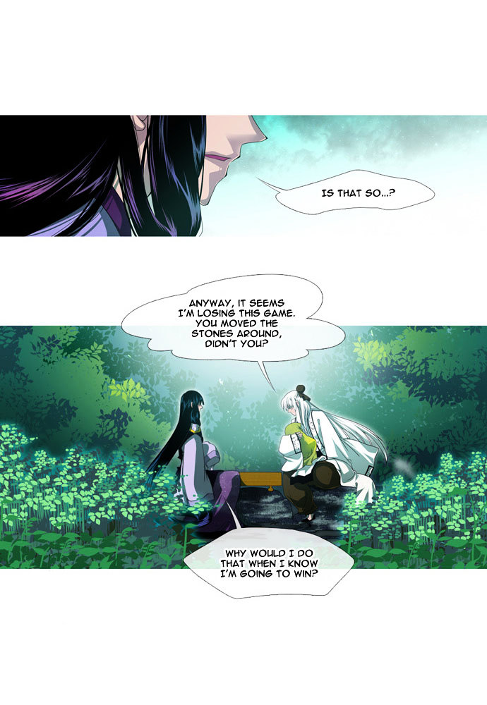 Moon-Ah Chapter 0 page 27 - Chapter 0 : Prologue