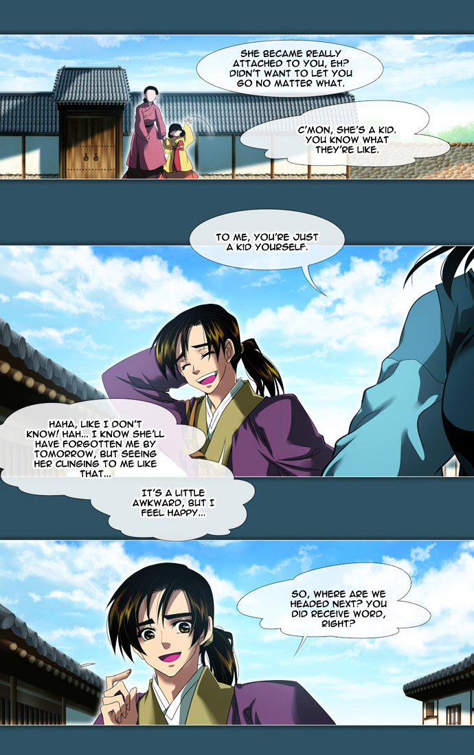 Moon-Ah Chapter 0 page 31 - Chapter 0 : Prologue