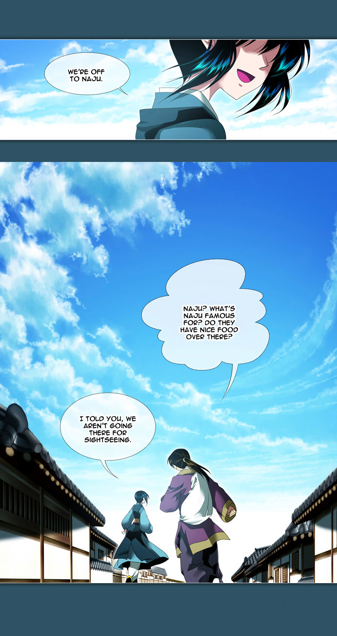 Moon-Ah Chapter 0 page 32 - Chapter 0 : Prologue