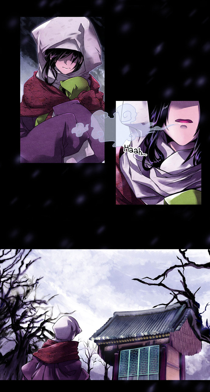 Moon-Ah Chapter 0 page 4 - Chapter 0 : Prologue