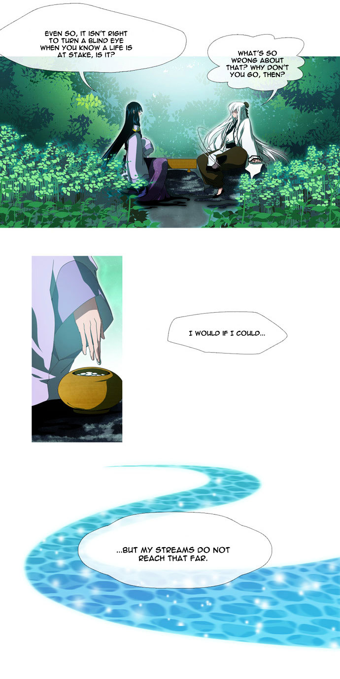 Moon-Ah Chapter 0 page 9 - Chapter 0 : Prologue