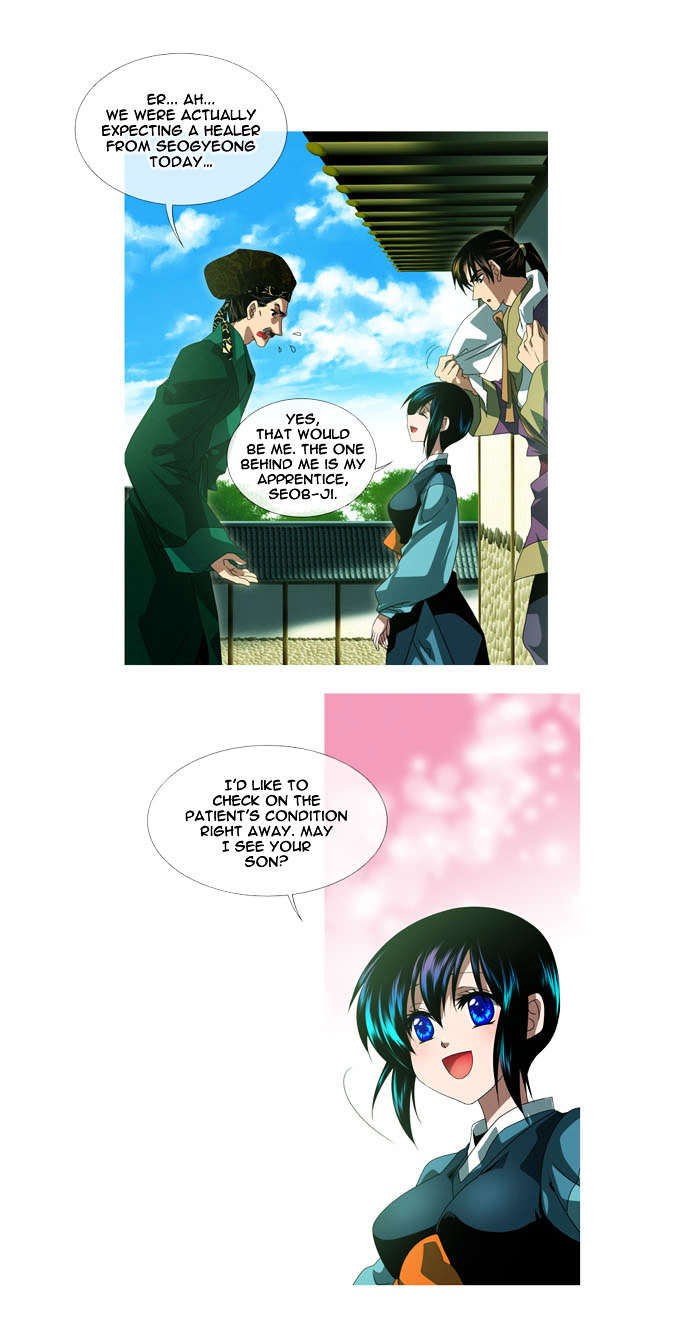 Moon-Ah Chapter 1 page 18 - Chapter 1 : The Blue Eyed Angel Maiden